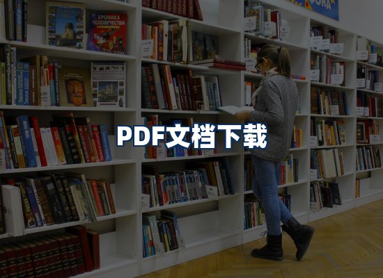 专业内容整理团队